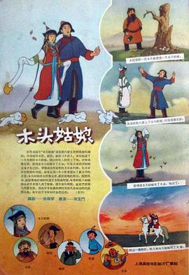 色综合a怡红院怡红院首页