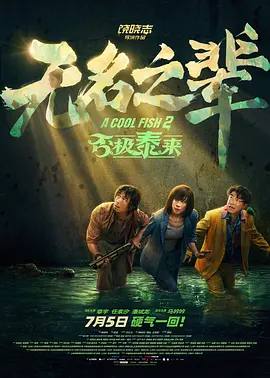 色综合a怡红院怡红院首页