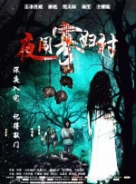 色综合a怡红院怡红院首页